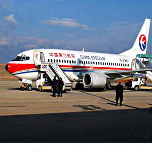 六盘水月照空运代理-当日到达,轻松快捷