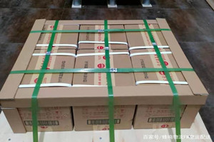 六盘水月照空运代理酒水【机场货运当天